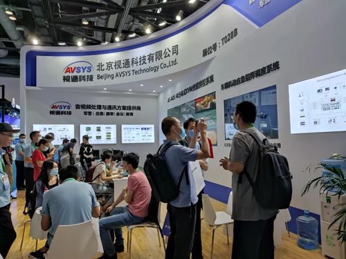 展會(huì)進(jìn)行時(shí)，視通科技精彩亮相北京軍博會(huì)，亮點(diǎn)紛呈引矚目