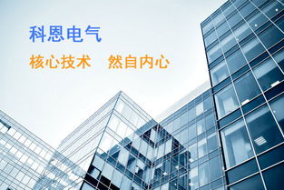 Kerntech北京技術服務 引領創新，賦能未來